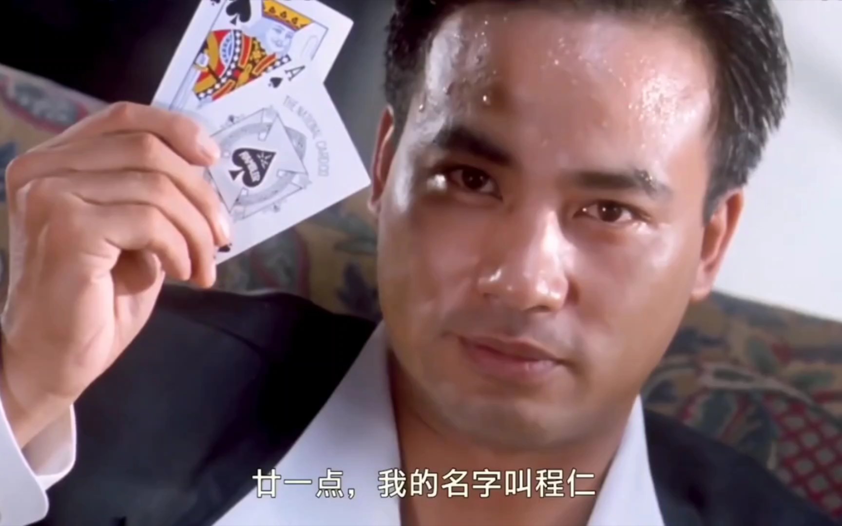 【童年回忆】经典港片《黑豹天下》,一口气看完