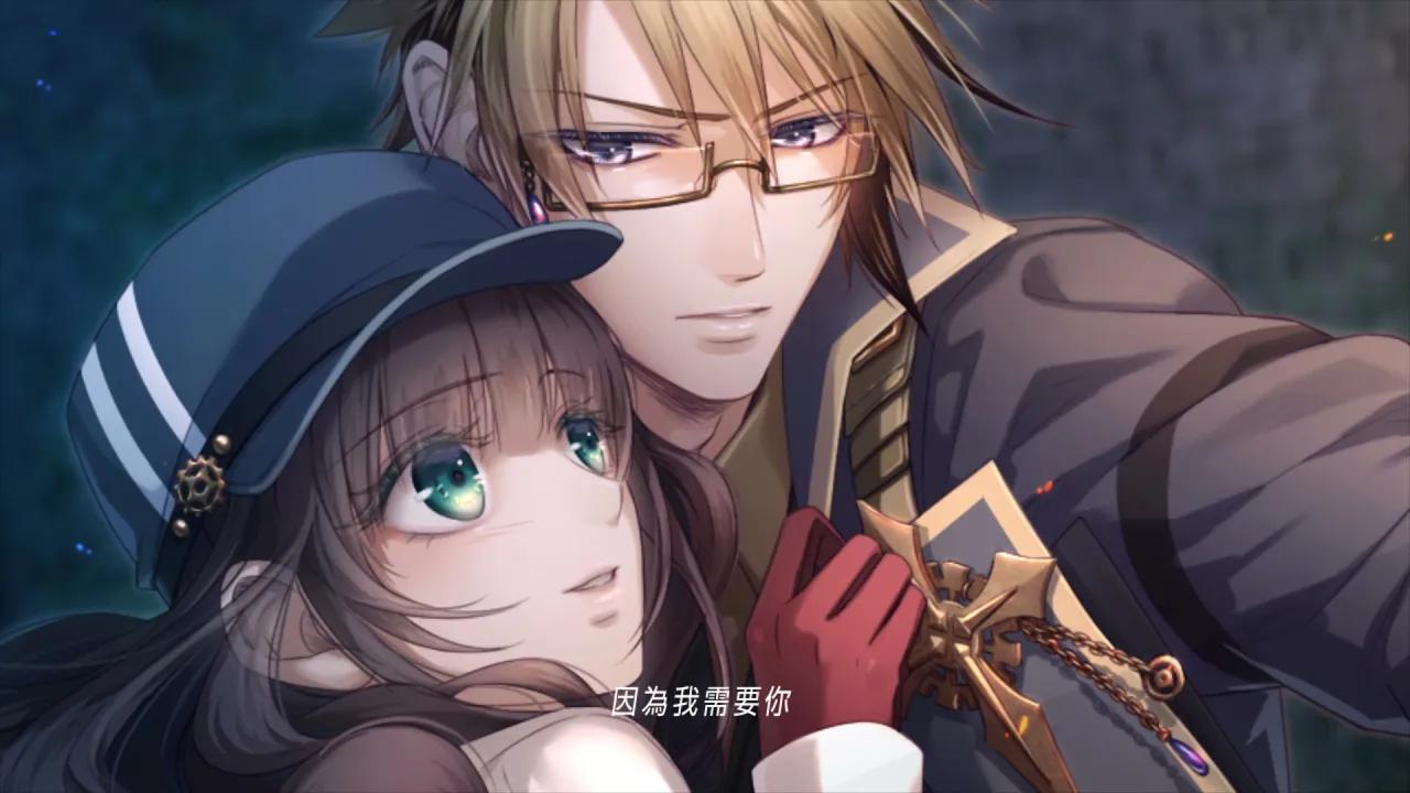 中字nscoderealize创世的公主繁中版游戏宣传片