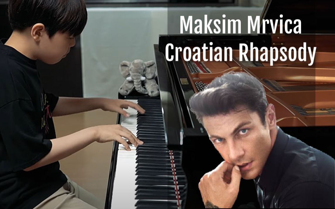 [图]【 Maksim Mrvica - 《克罗地亚狂想曲》 Croatian Rhapsody 】钢琴改编 Jichan Park