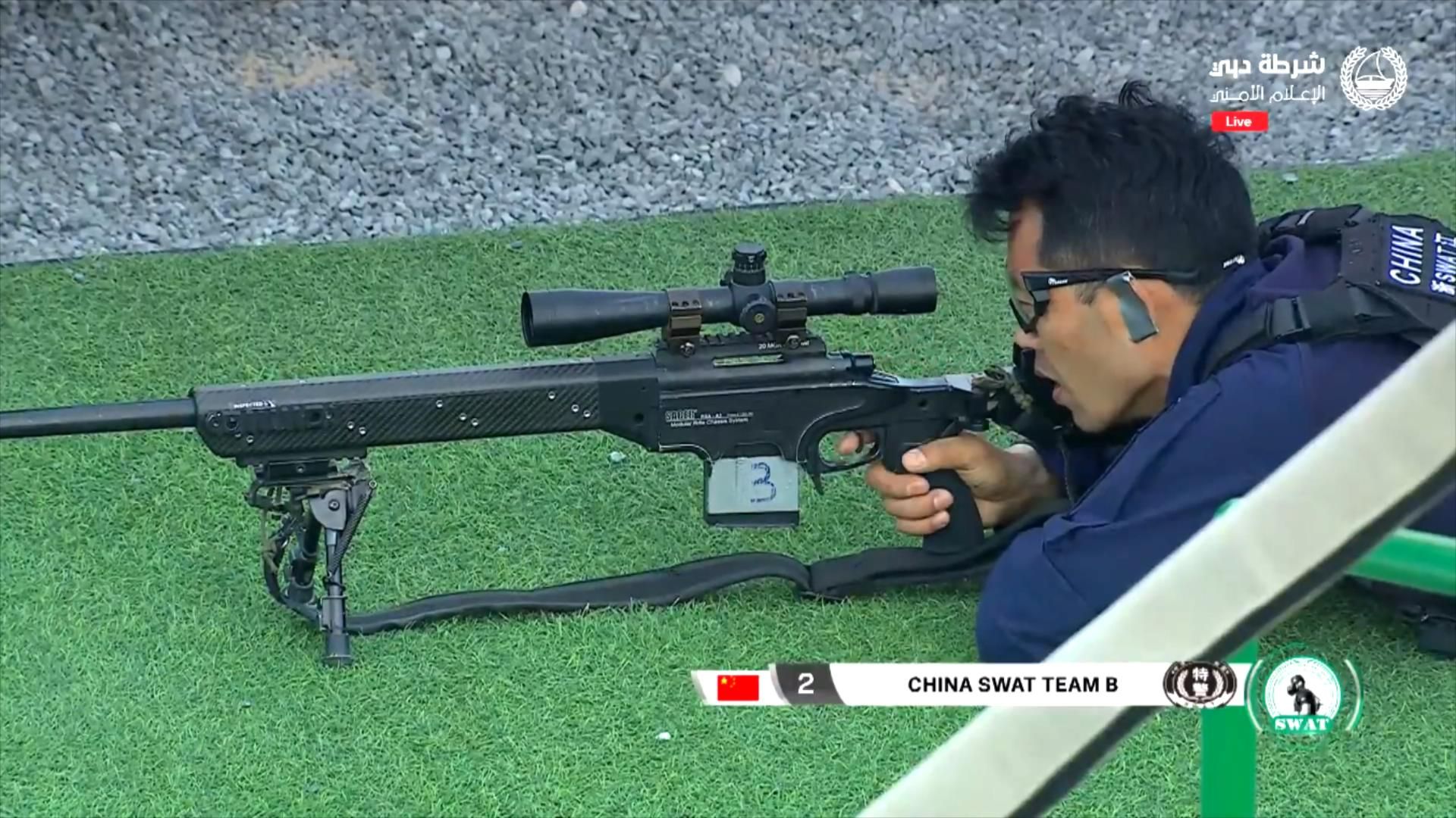 2024阿联酋国际特警挑战赛第2天比赛全程