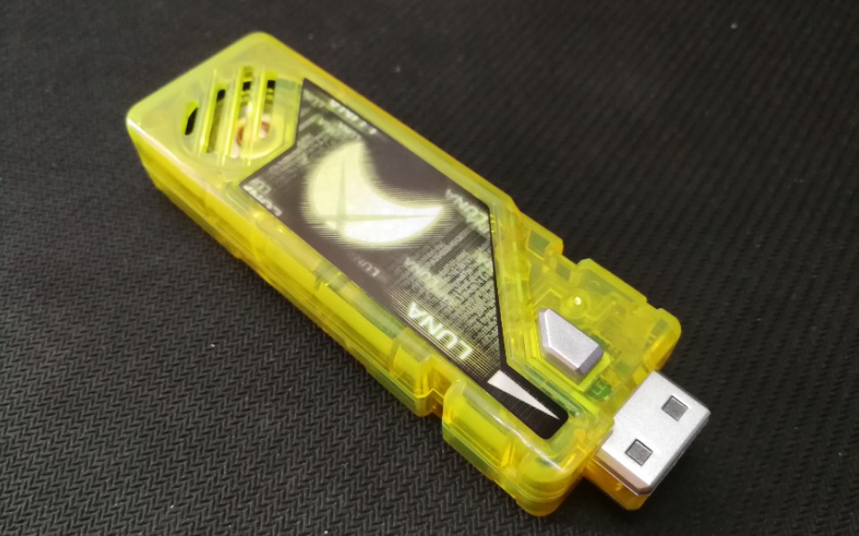 [小穷说02]越是幻想,越是无法想象 假面骑士w luna记忆体介绍