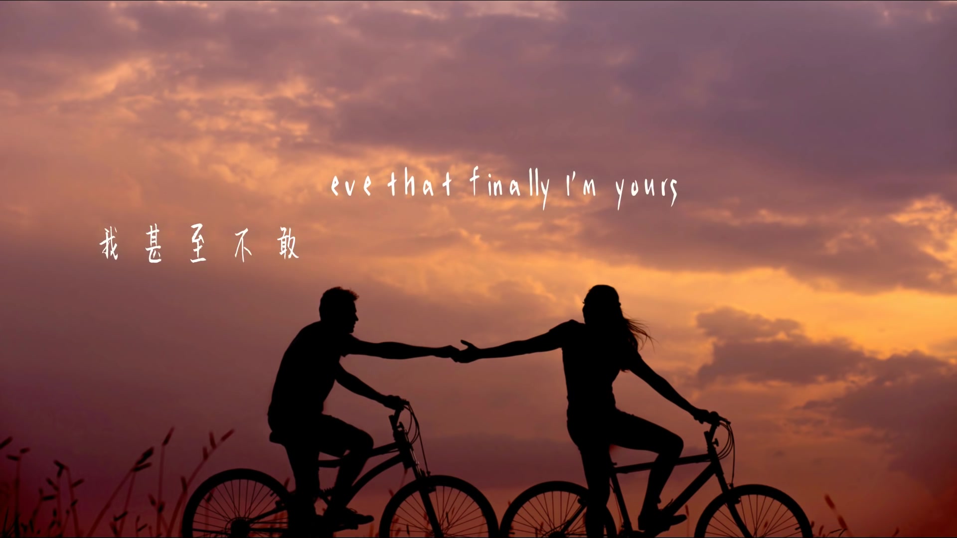 【中英字幕】前前前世英文版翻唱