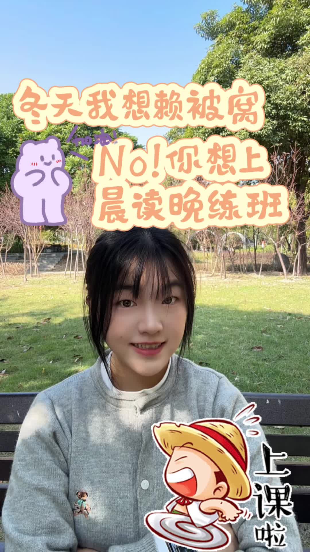 医师培训刷题班网课推荐(医师考试刷题好还是看书好)