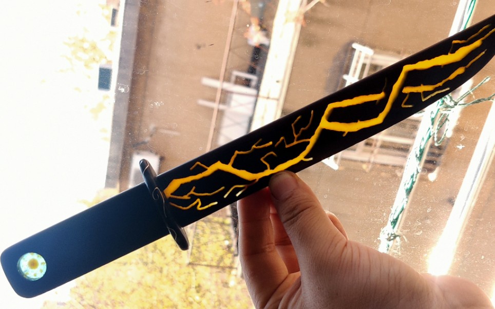 【木作】太阳 雷云=善逸雷刀改 定格教程_哔哩哔哩 (゜-゜)つロ 干杯