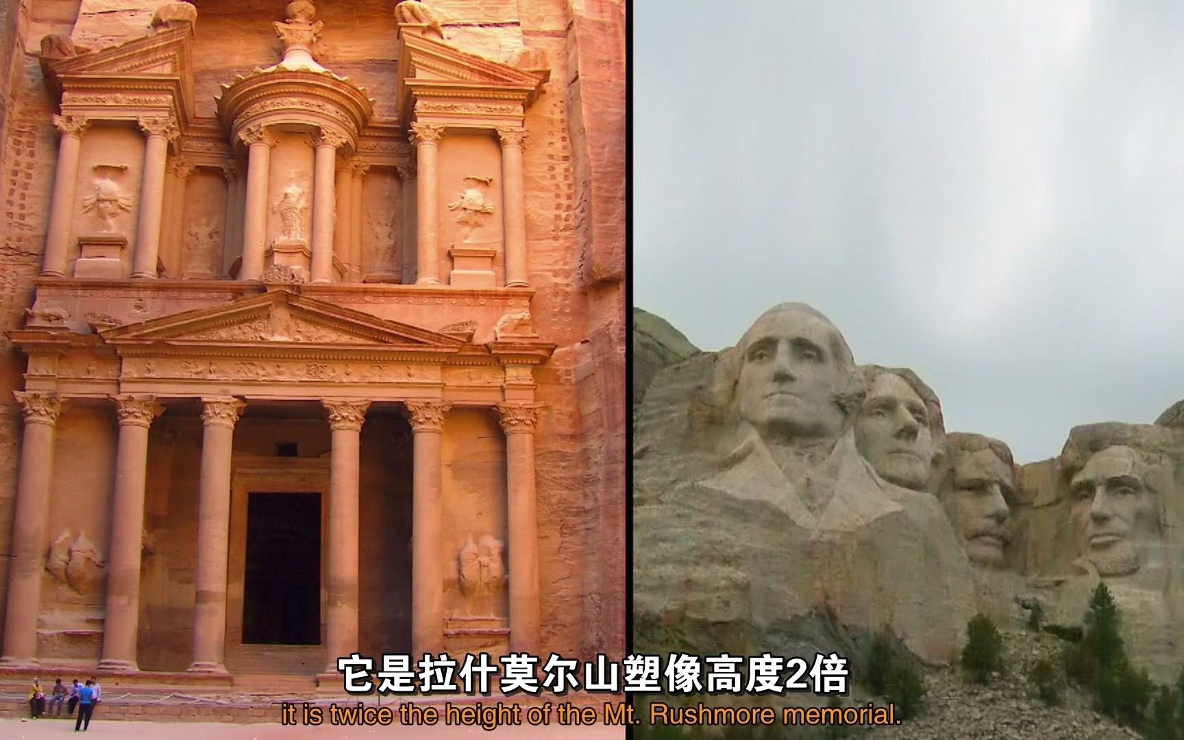 [图]中英文字幕《佩特拉失落的石城 Petra Lost City of Stone》