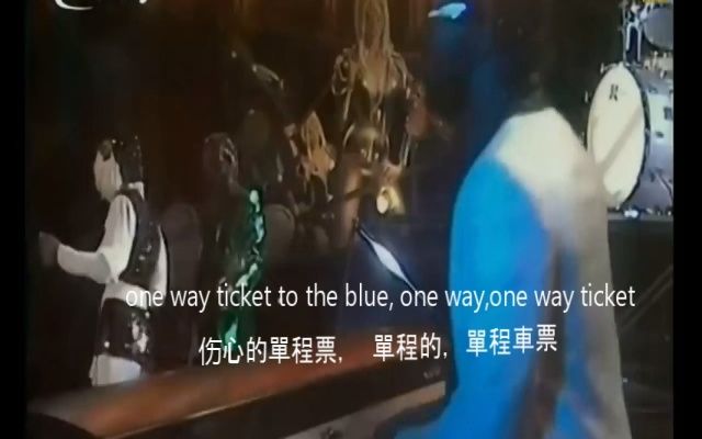 英文金曲18: 《单程车票》(oneway ticket 1979),中英文字幕哔哩哔哩bilibili