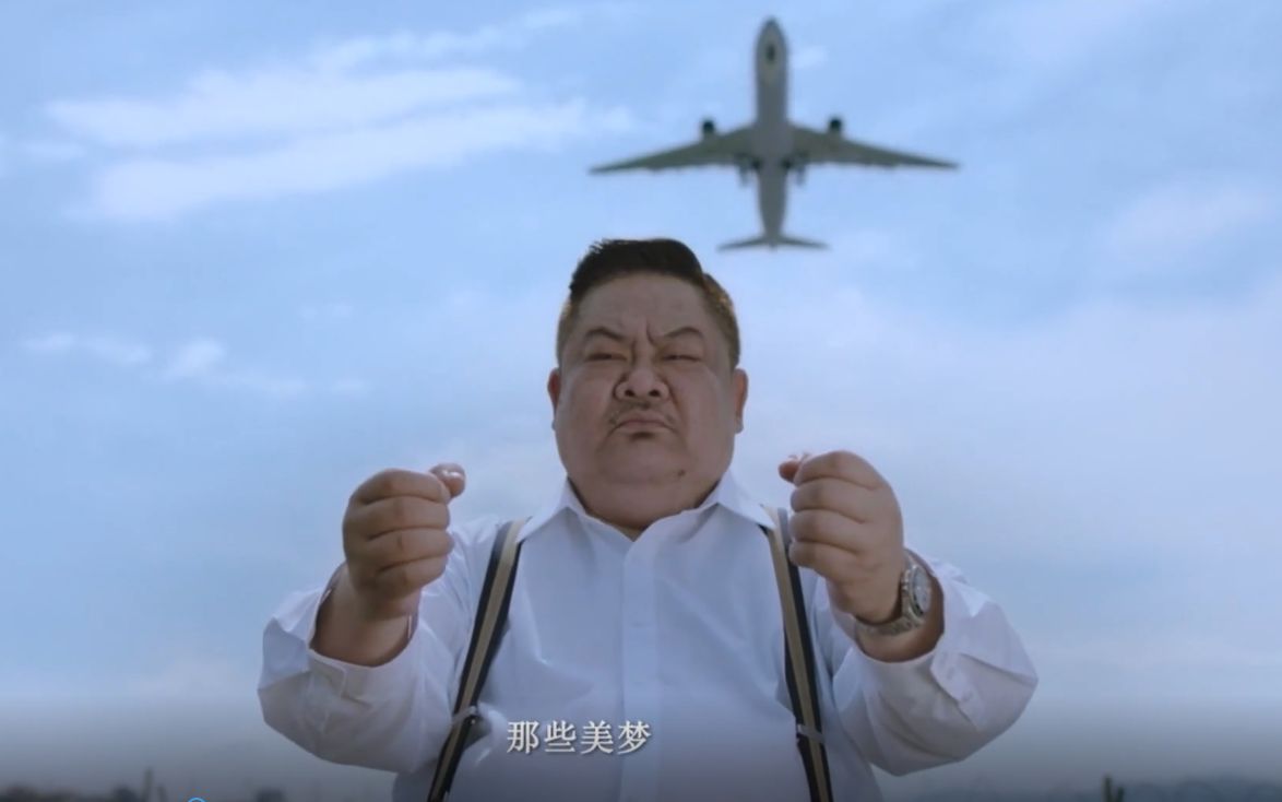 最近火起来的《年少有为》道出了多少男人的心声,听完有种莫名的伤感