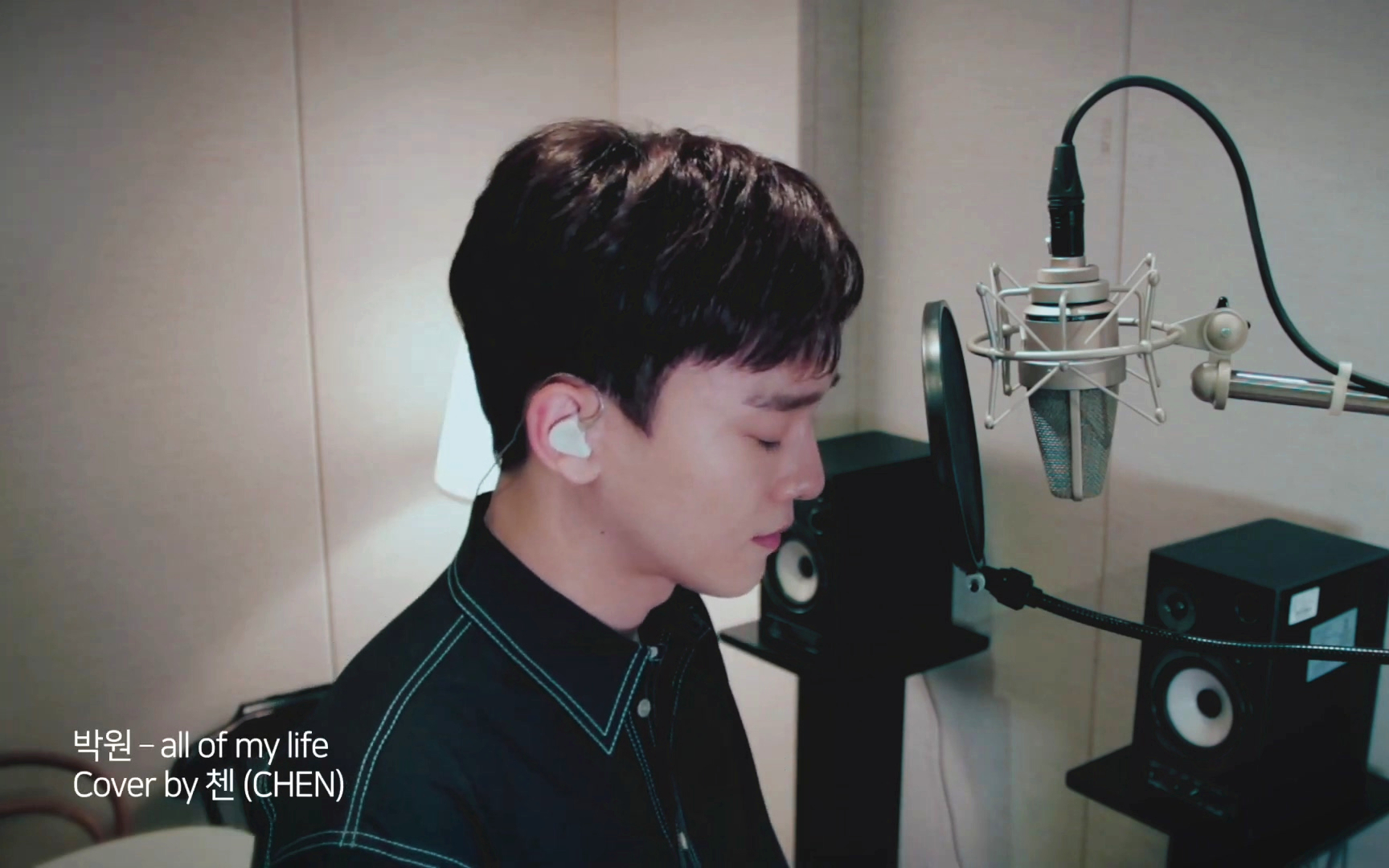 rchenallofmylife朴元