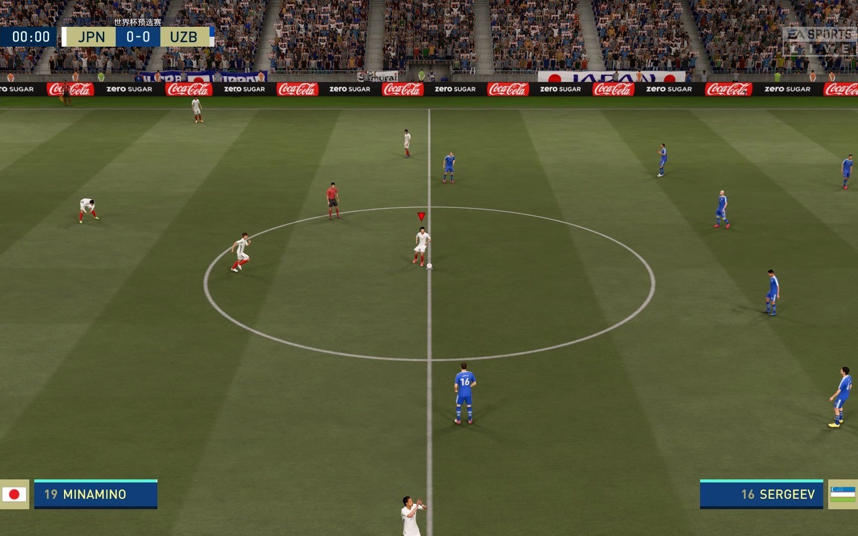 117FIFA21 世界级 手动传球 世界杯预选赛第1轮 日本VS乌兹别克斯坦 1:2哔哩哔哩bilibili