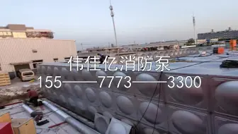 滨州不锈钢水箱-生活水箱用什么材料好