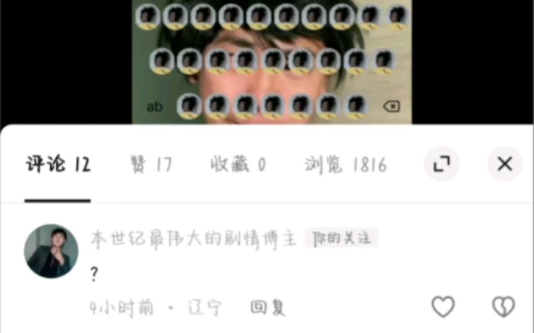 自定义键盘音效教程 包教包会哔哩哔哩bilibili