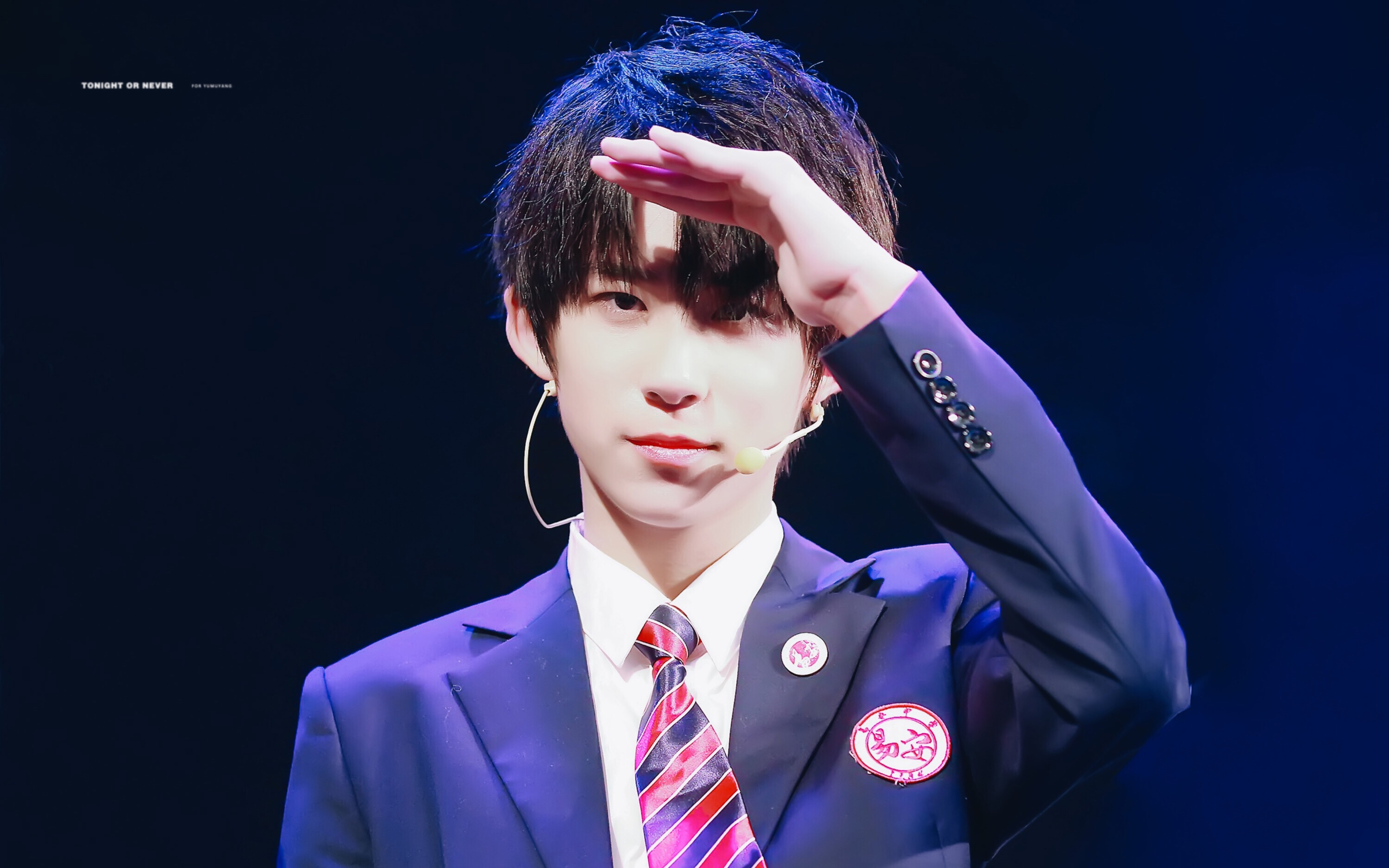 【余沐阳】小偶像听到"妈妈爱你"reaction 你们都是魔鬼