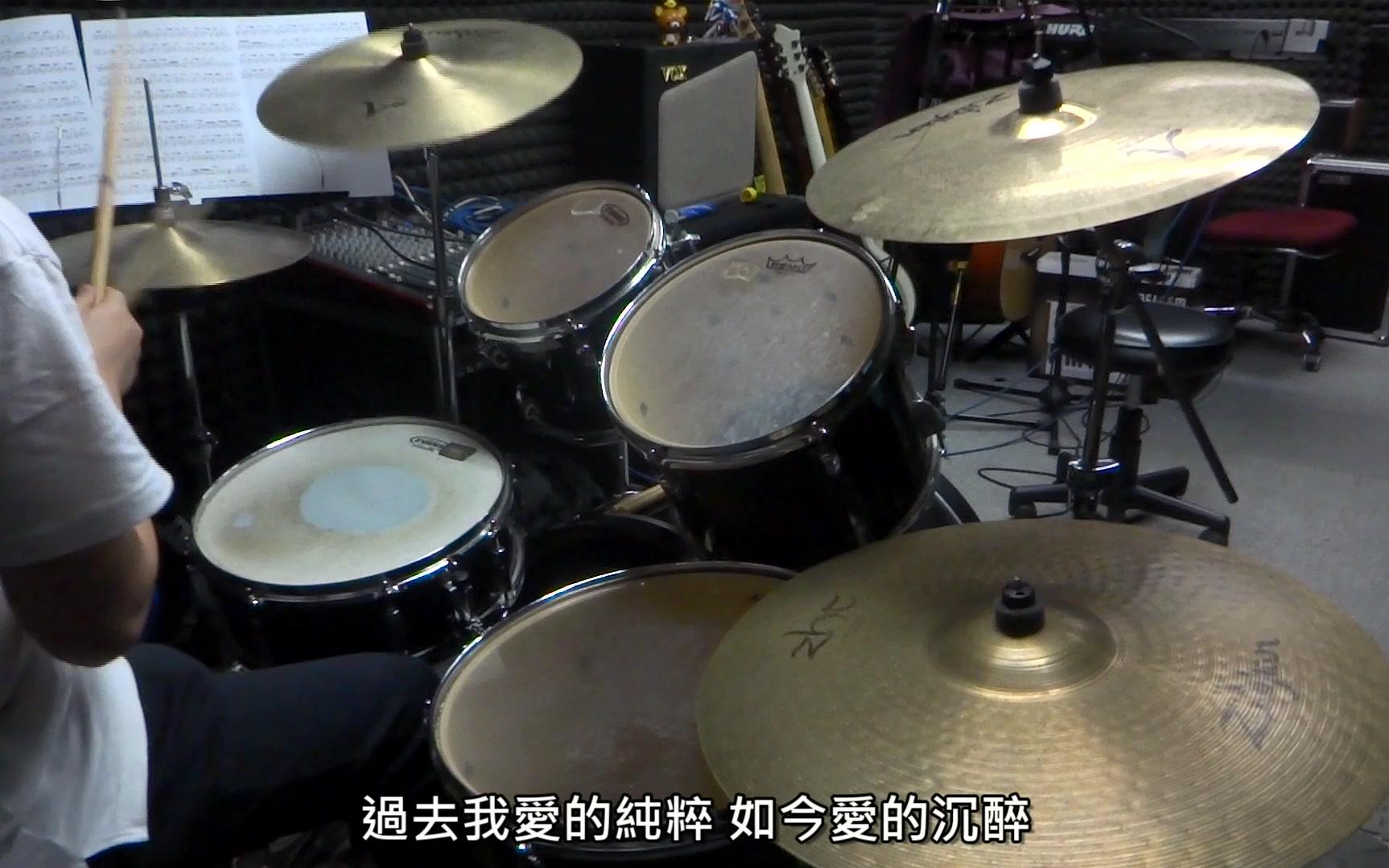 [图]蕭敬騰 - 讓我為你唱情歌Drum Cover