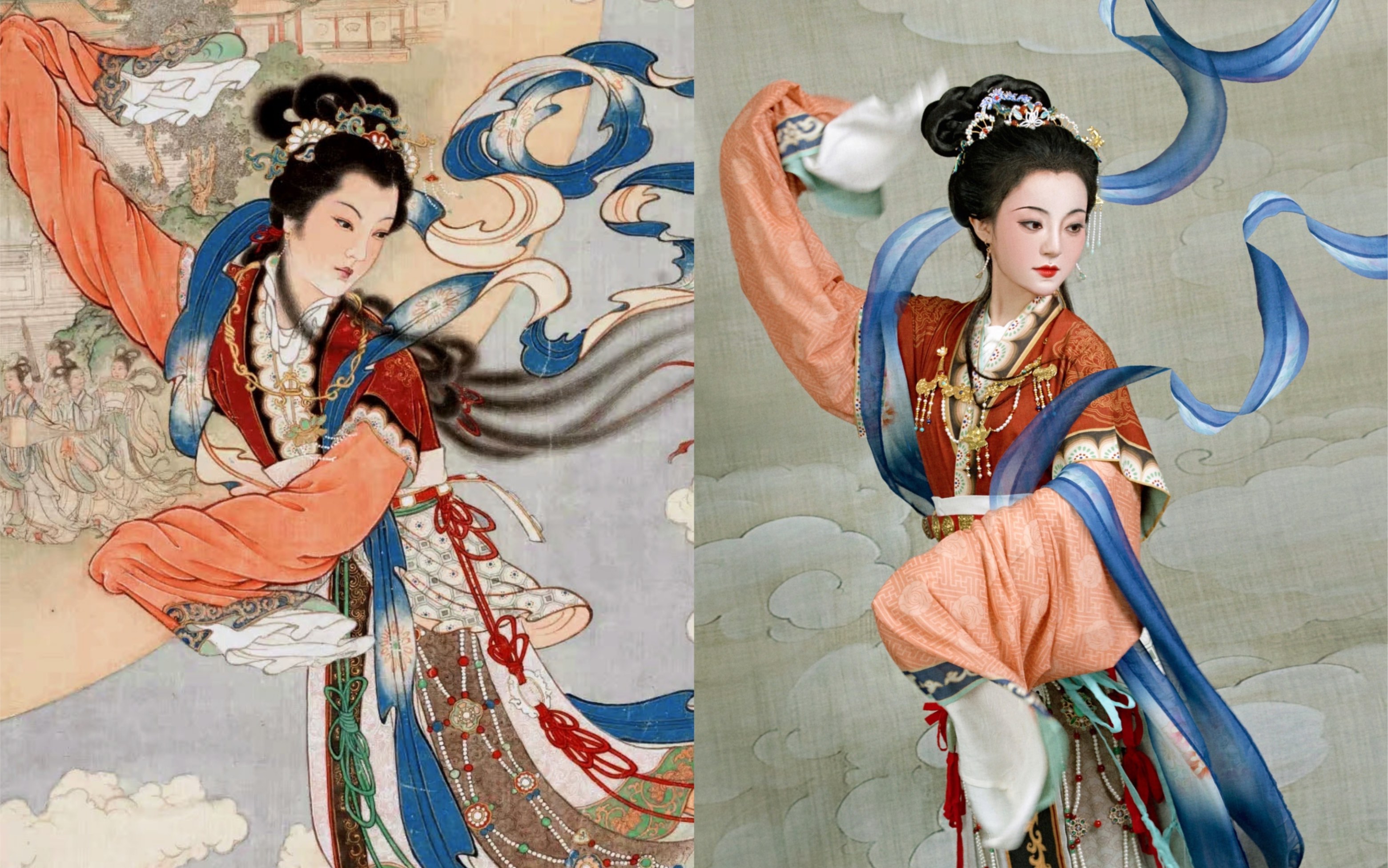 仕女画里的嫦娥仙子飞出来了!这就是中国仙女!_哔哩哔哩_bilibili