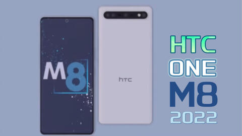 安卓之祖!【HTC One M8 2022 概念宣传片！】纯白机身！横条镜头！情怀满满！_哔哩哔哩_bilibili