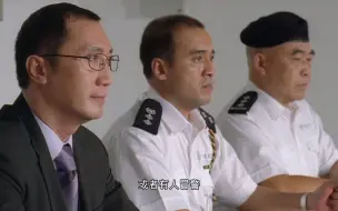 Download Video: 机动：抓捕行动有问题，机动部队接受督查调查，口供出奇一致