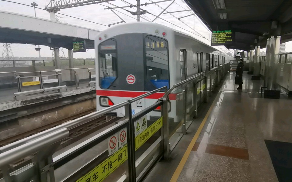 【上海地铁1号线】0116#伪八二世出共富新村站 富锦路站方向_哔哩哔哩