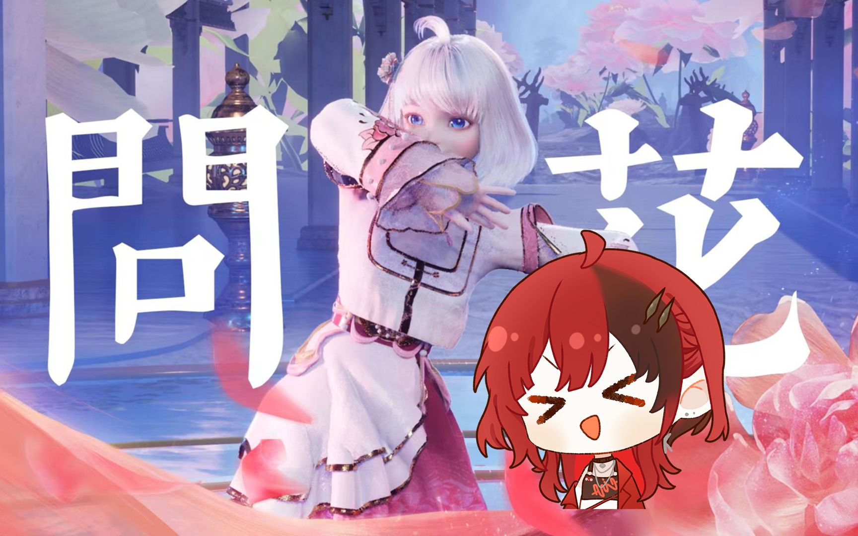 哔哩哔哩_bilibili