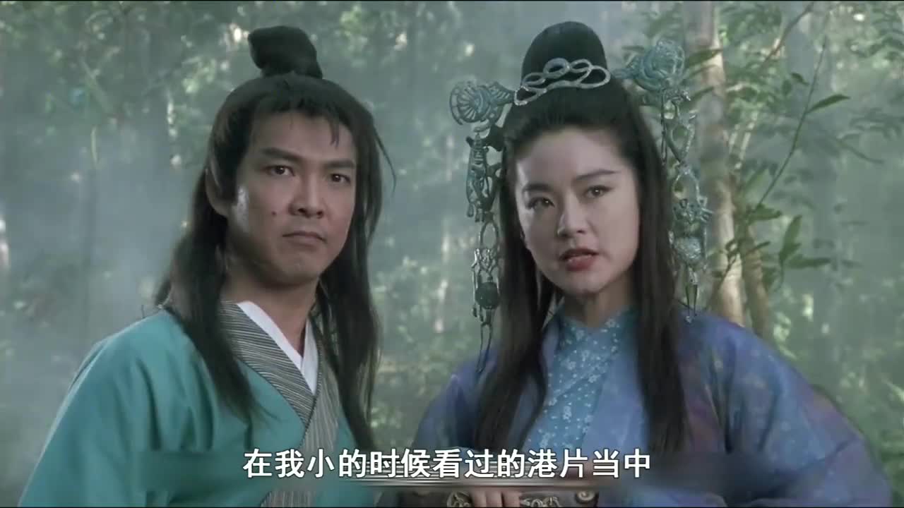 魔性解读童年经典快节奏武侠电影《六指琴魔》