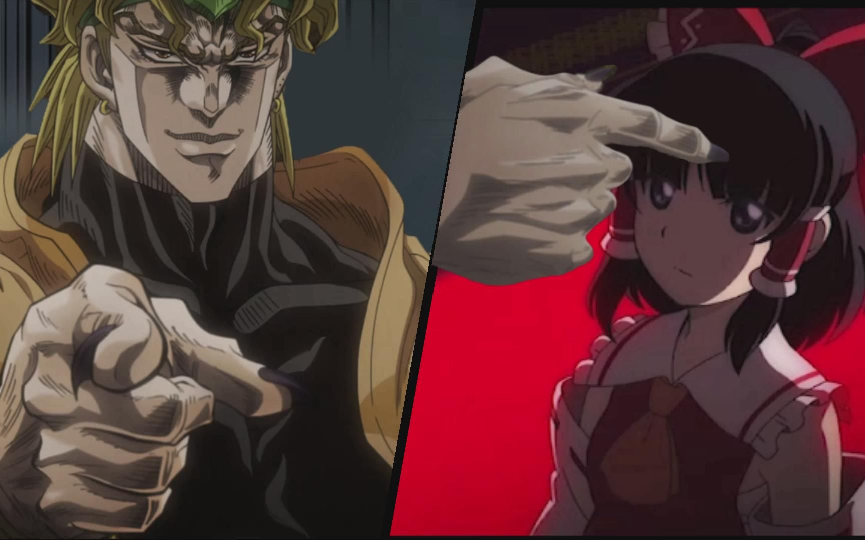 【幻想万华镜jojo】[人物替换]"下一个就轮到你,博丽灵梦"