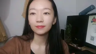 亚马逊运营日常 也淘宝抖音小店也在做 只是分享日常