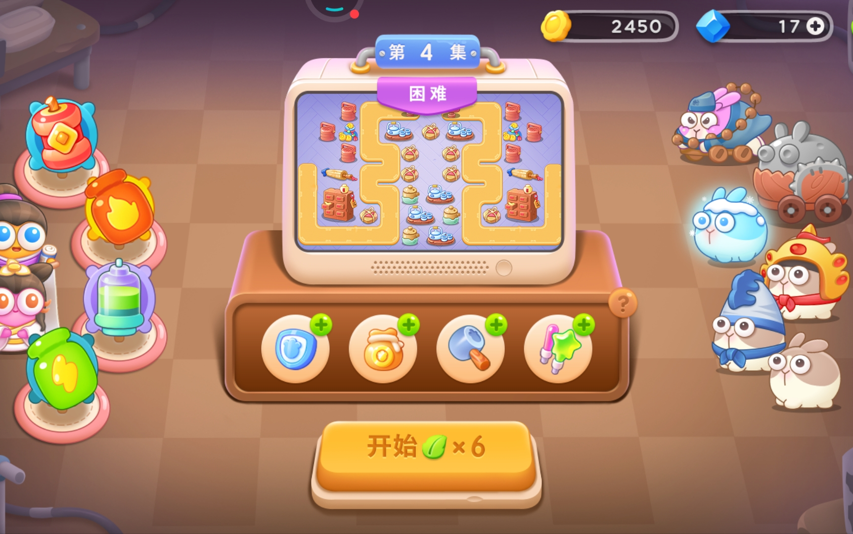 保卫萝卜4 白萝卜传奇 第03关