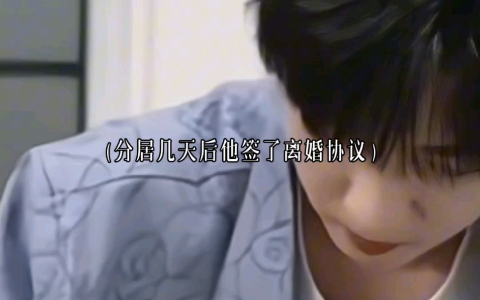 【马嘉祺×你】第一世界:攻略日理万机的男人,忙?那就比他更忙!