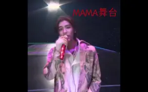 Download Video: 【金桐儇】BND2023MAMA颁奖典礼leehan cut/最后保留了超燃改编/KOZ的骄傲