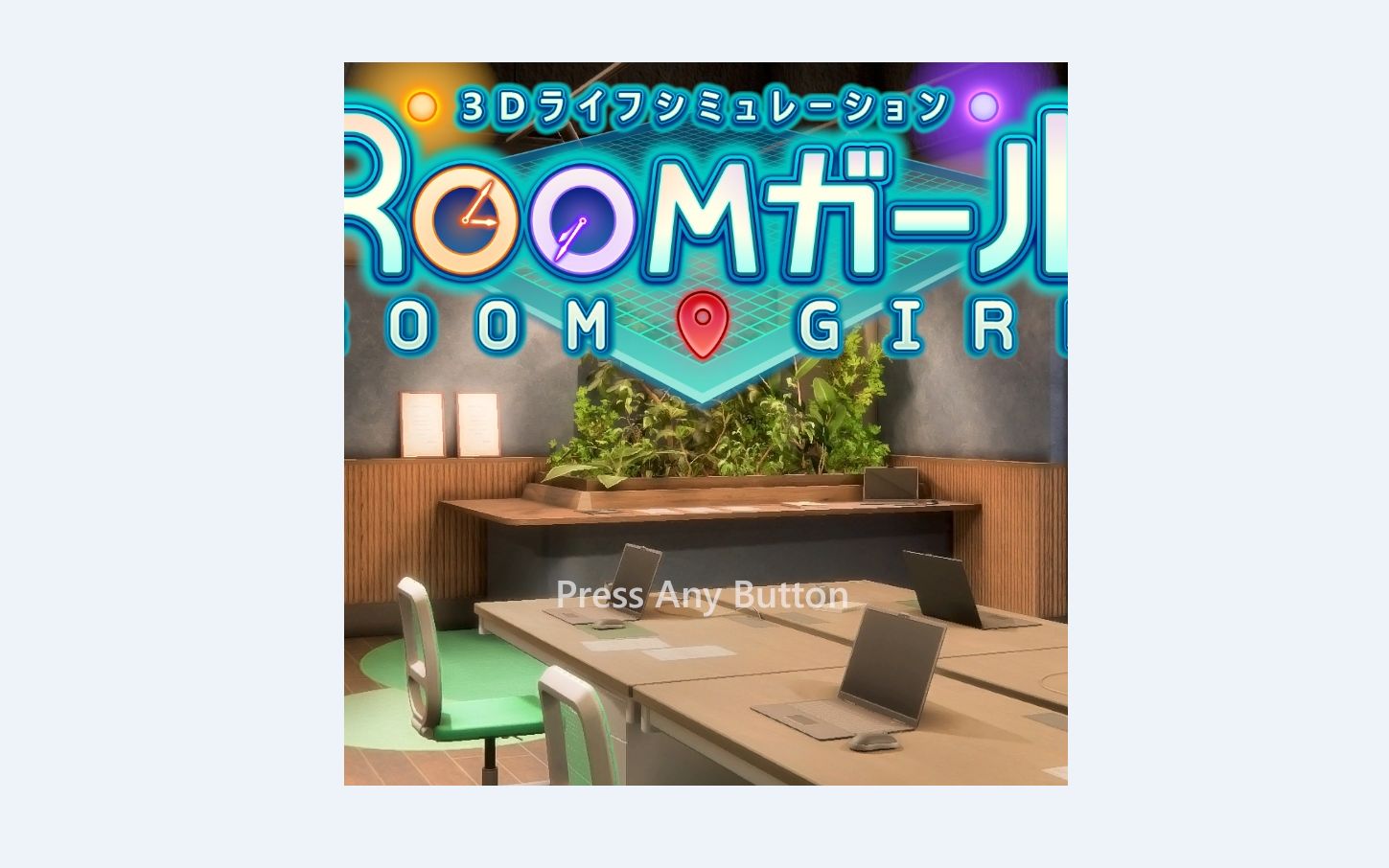 [图][控制台/汉化/3D/动态]RoomGirl职场少女 正式完全版【资源第十七期】