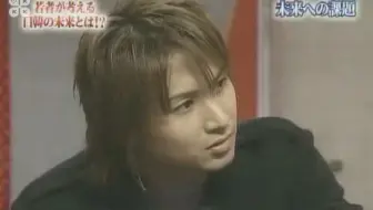 Kinki Kids 堂本光一世代密林名言集 哔哩哔哩 Bilibili