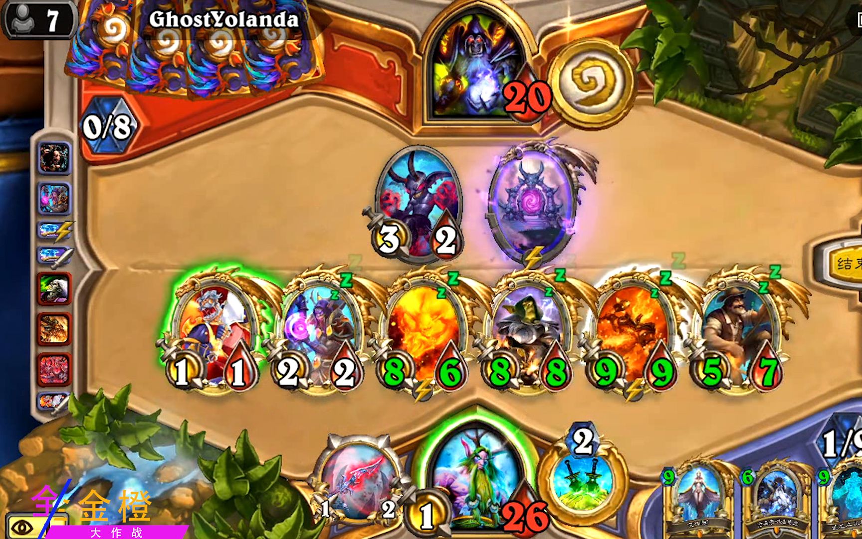 全金橙大作战,阿福好样的,今晚加鸡腿