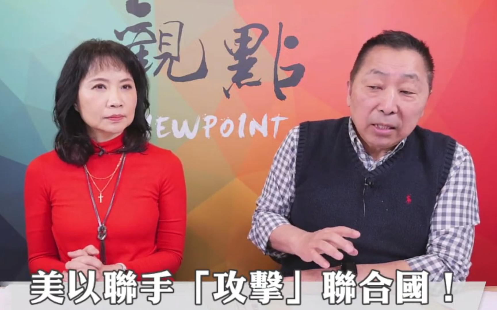 唐湘龙&陈凤馨 正经龙凤配2.