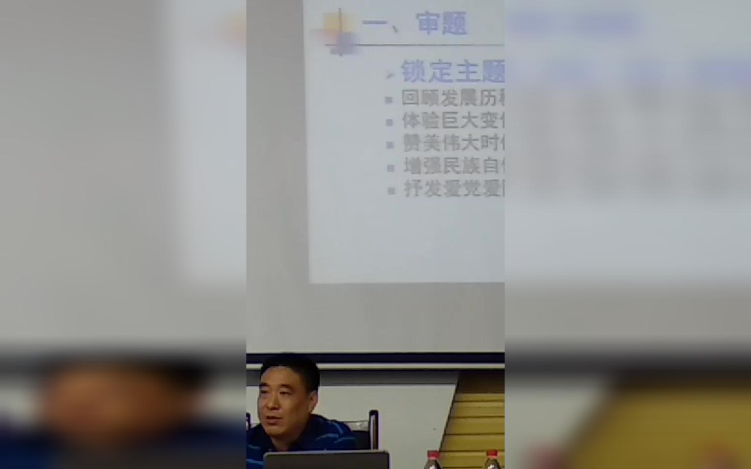 [图]20180606。中华魂“腾飞的祖国”指导培训会