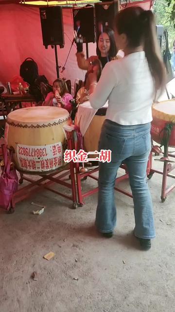 织金二胡 #感谢