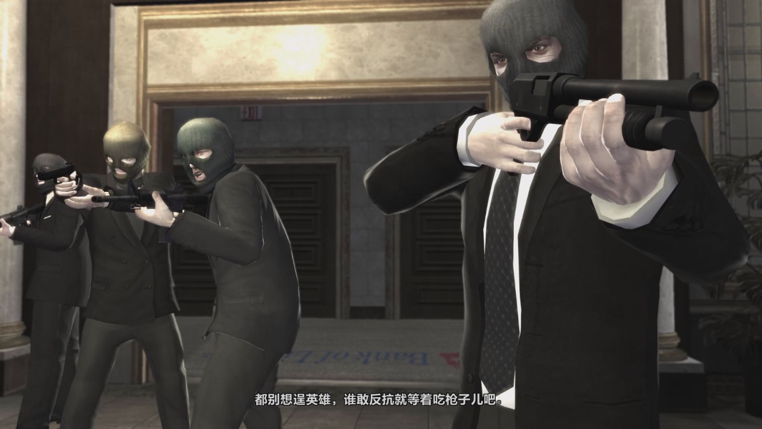 【东方】《gta4 侠盗猎车手4》银行劫案 第十三期