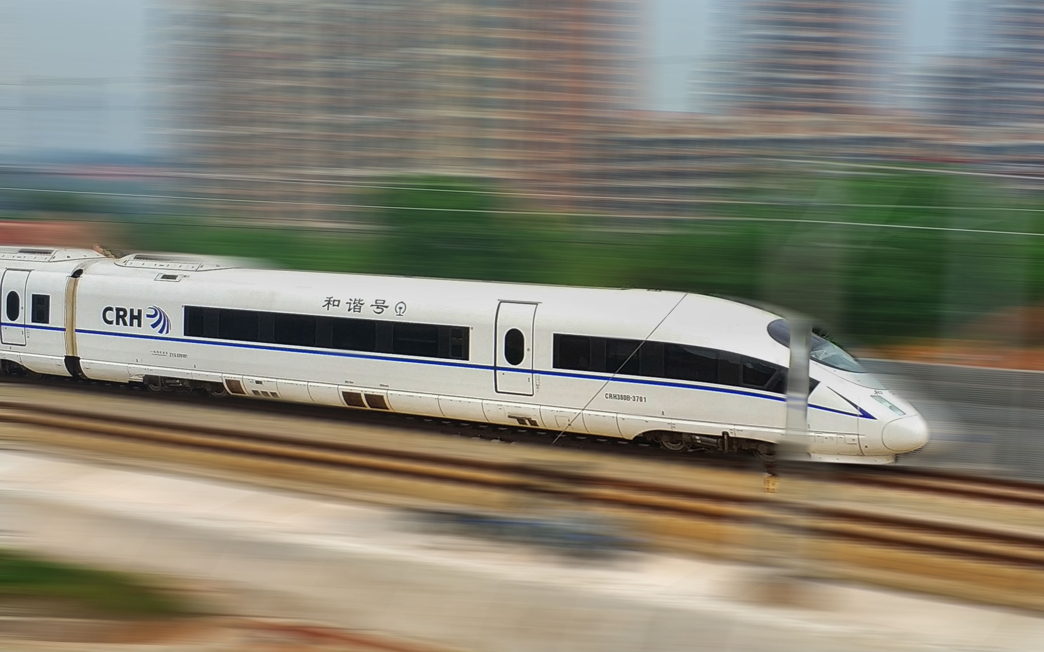 昌赣高铁全网抢先4月10日调图后驶入赣州西站的首趟crh380b原画高帧率