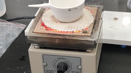 粗盐提纯 坩埚加热