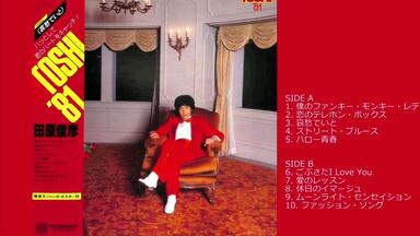 CD No. 3shine Toshi 田原俊彦 No.3 Shine Toshi - YouTube