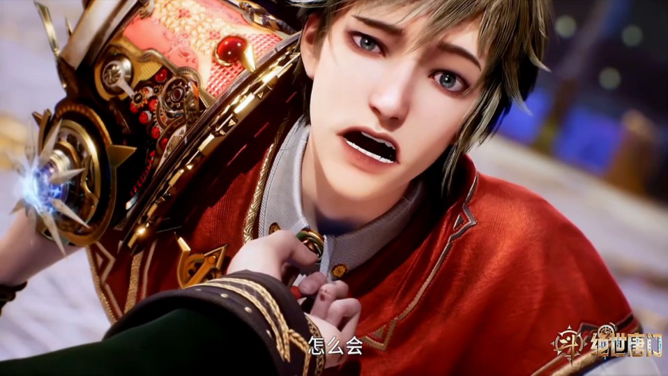 徐三石再次玄武降临