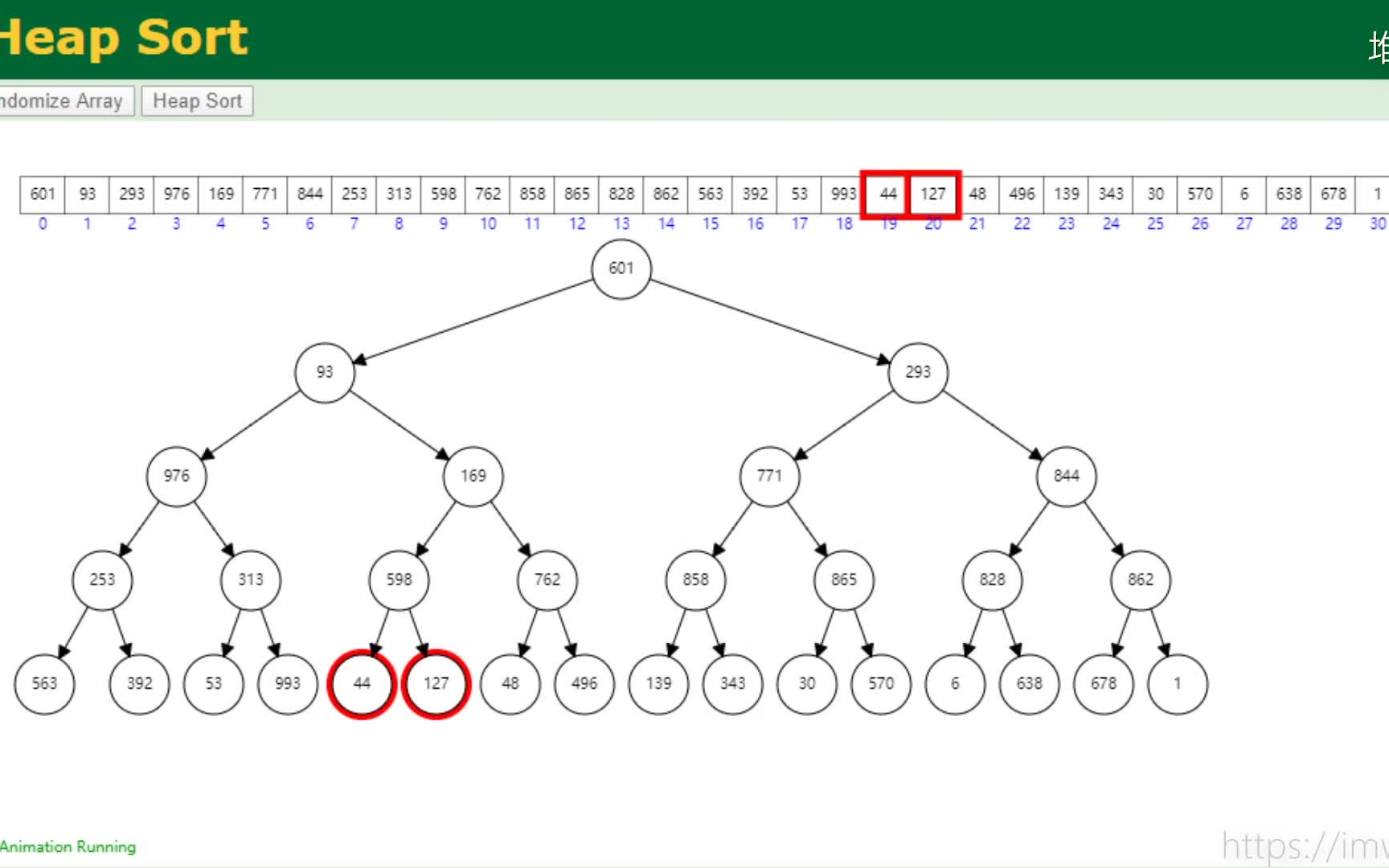 【排序】堆排序的可视化哔哩哔哩bilibili