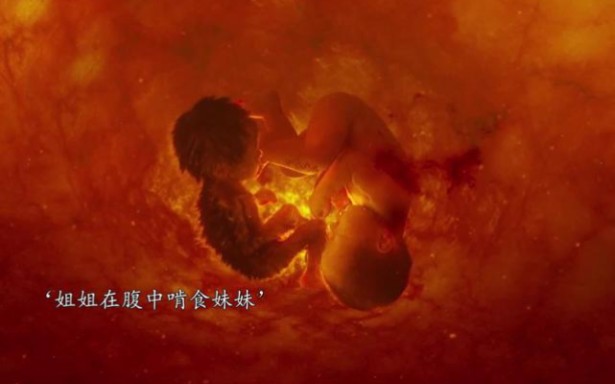 婆娑诃:即使变成恶魔也要保护好自己的妹妹#歌曲贪欲者哔哩哔哩bilibili