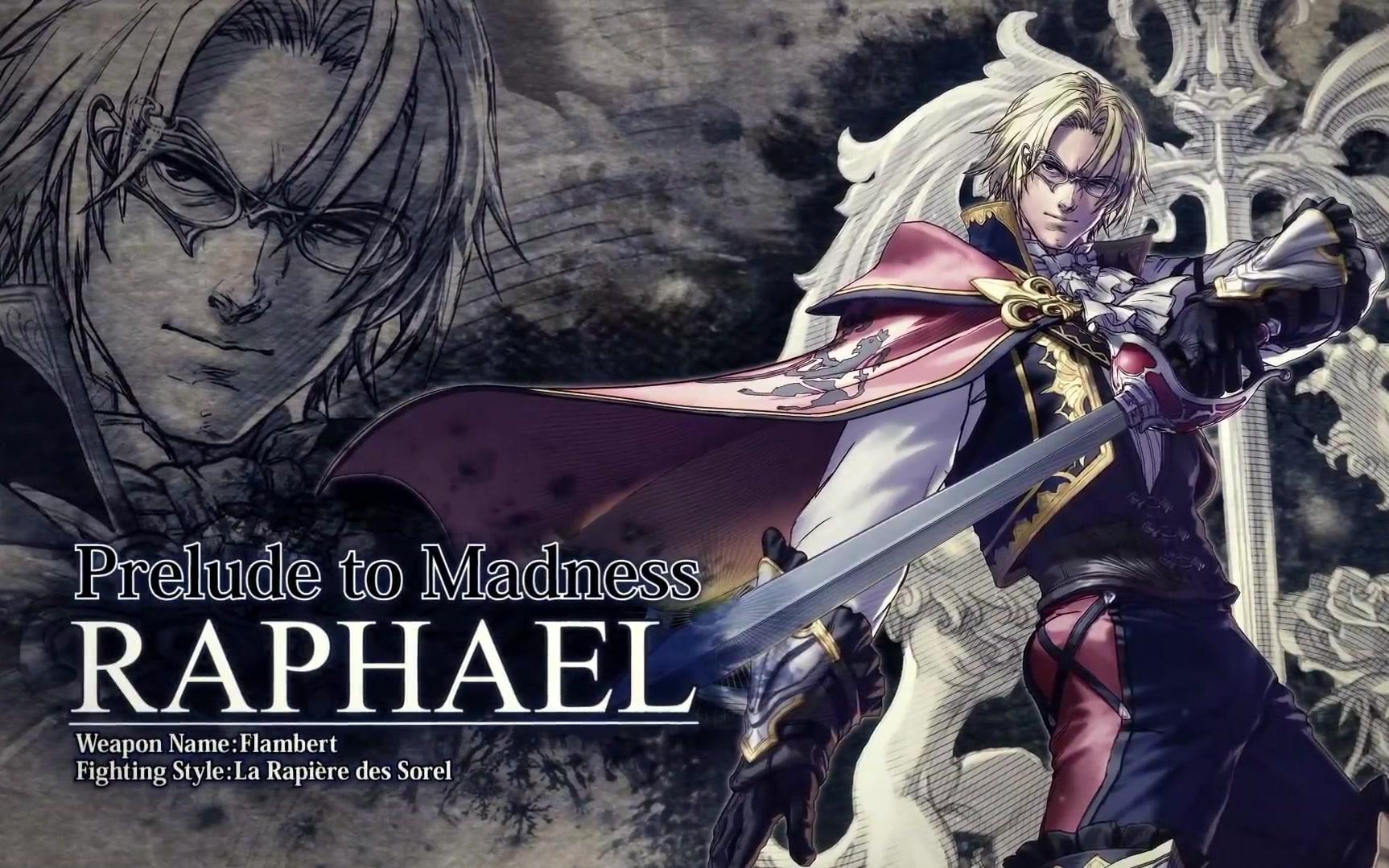 灵魂能力6拉斐尔预告潇洒帅气的西洋剑客游民新闻