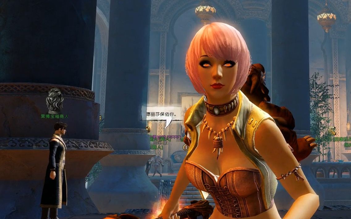 激战2 捏脸 人女2