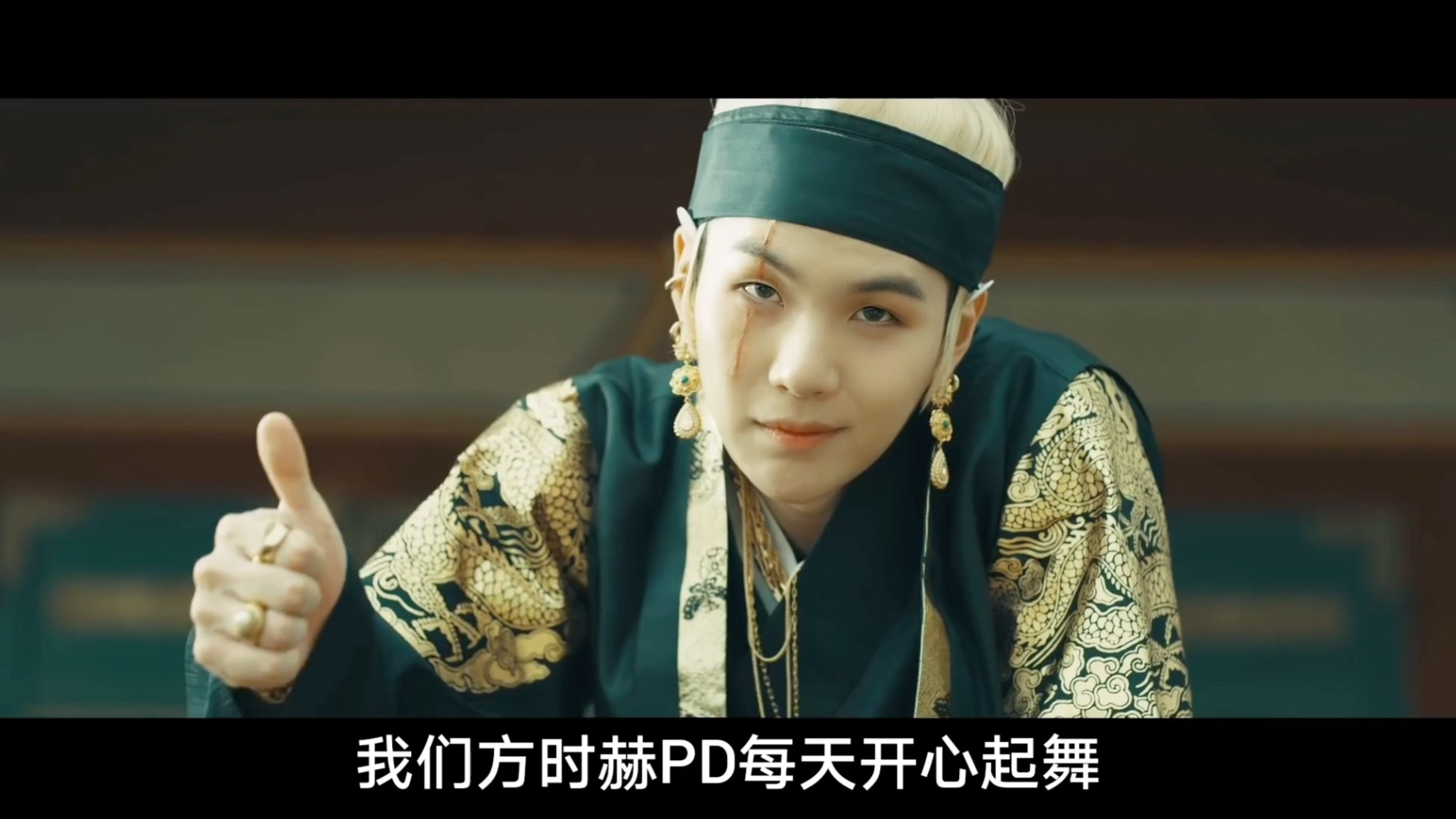 中间那段耍刀帅炸了!🥰#闵玧其