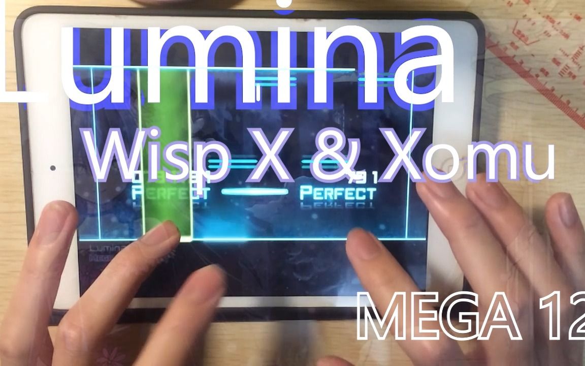 【Dynamix/永远的恋人】Lumina MEGA 12 OMEGA哔哩哔哩bilibili