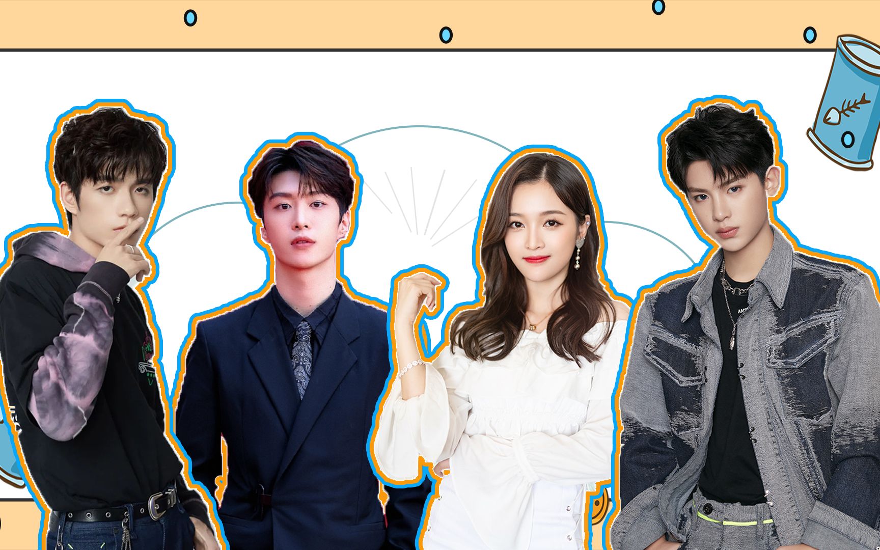 范丞丞吴宣仪简直人间消音器,真的控制不住了!_哔哩哔哩_bilibili