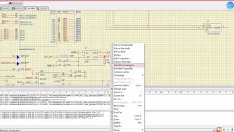 Cadence Orcad Capture 高亮整个网络的方法