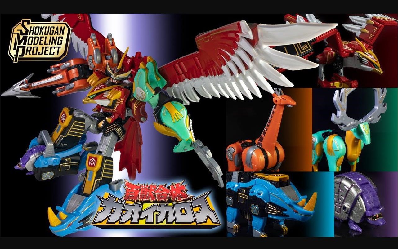 岩下スティーブンsmp牙吠伊卡洛斯百兽战队牙吠连者