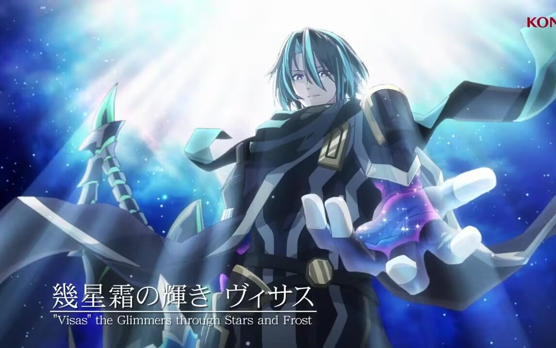 【新世坏】第一季预告pv:情感转动一百万匹·维萨斯爆破拳!