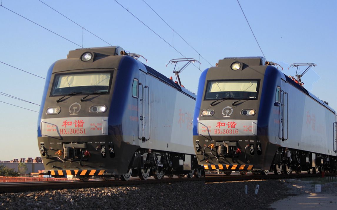 【铁路】(南环试车)郑,哈两局的hxd3在天津南环铁路开55012和55014次